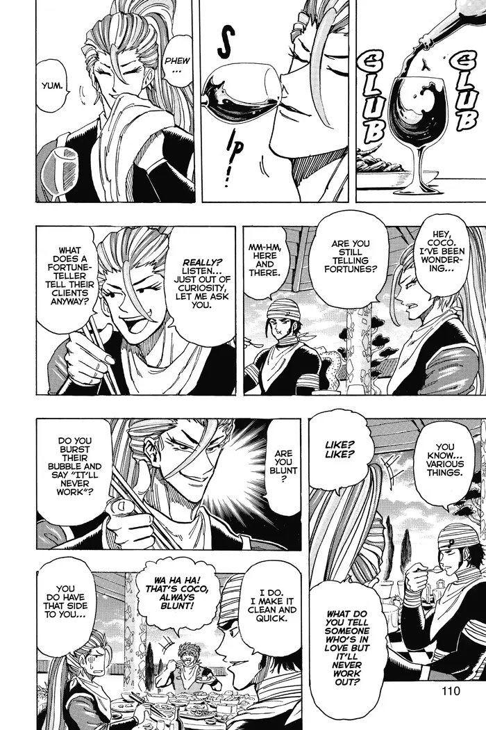 Toriko Chapter 195 image 04_optimized
